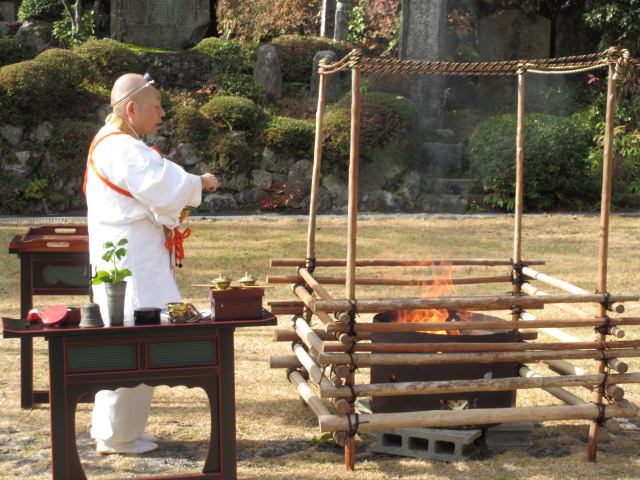 泉のささやき 水琴窟へようこそ いずみ谷 西寿寺